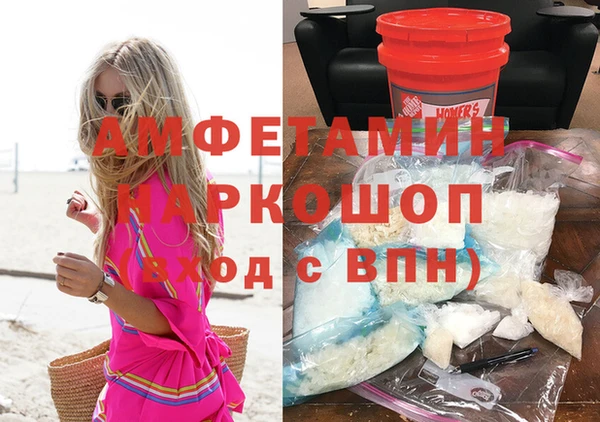 винт Балабаново