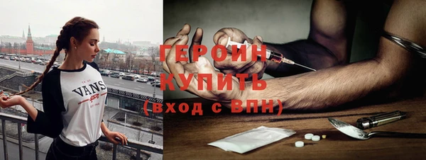 скорость Тайга