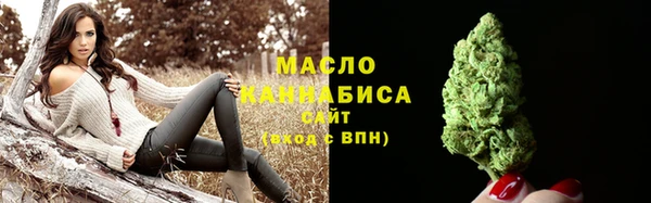 меф Ладушкин
