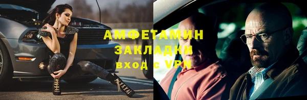 марки nbome Сясьстрой