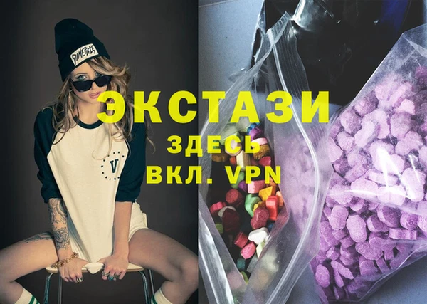 скорость Тайга