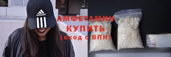 марки nbome Сясьстрой