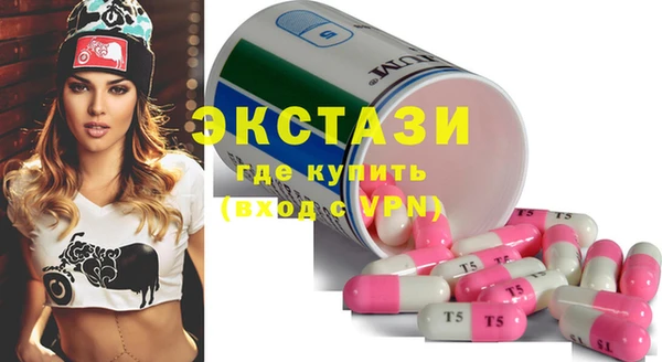 метадон Тавда