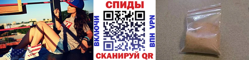 как найти закладки  darknet состав  Метамфетамин Декстрометамфетамин 99.9%  Нюрба 